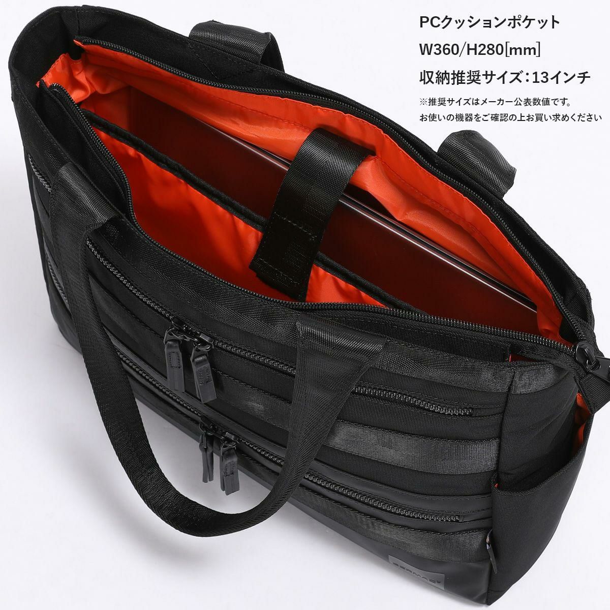 バーマス バウアービズスマート ビジネストート BERMAS bermas-60682