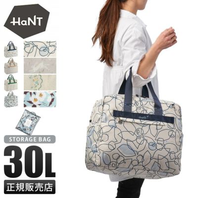   ボストンタイプバック 楽天市場】【最大32倍】特典付き｜エース ハント ボストンバッグ