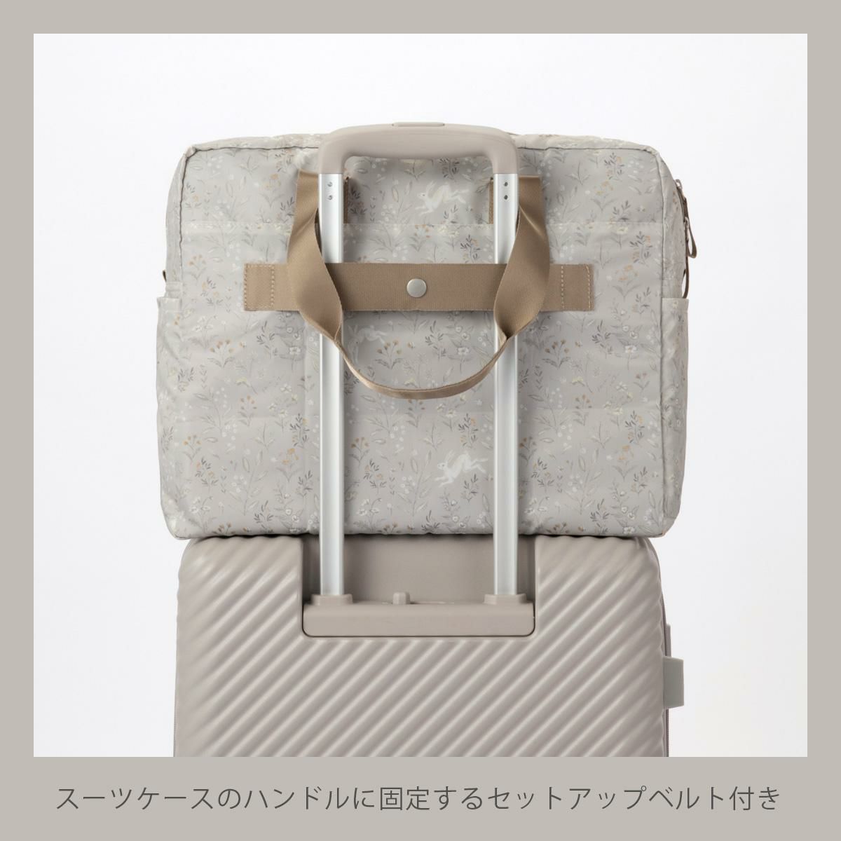 ハント トラベルアクセサリー ボストンバッグ HaNT hant-17721