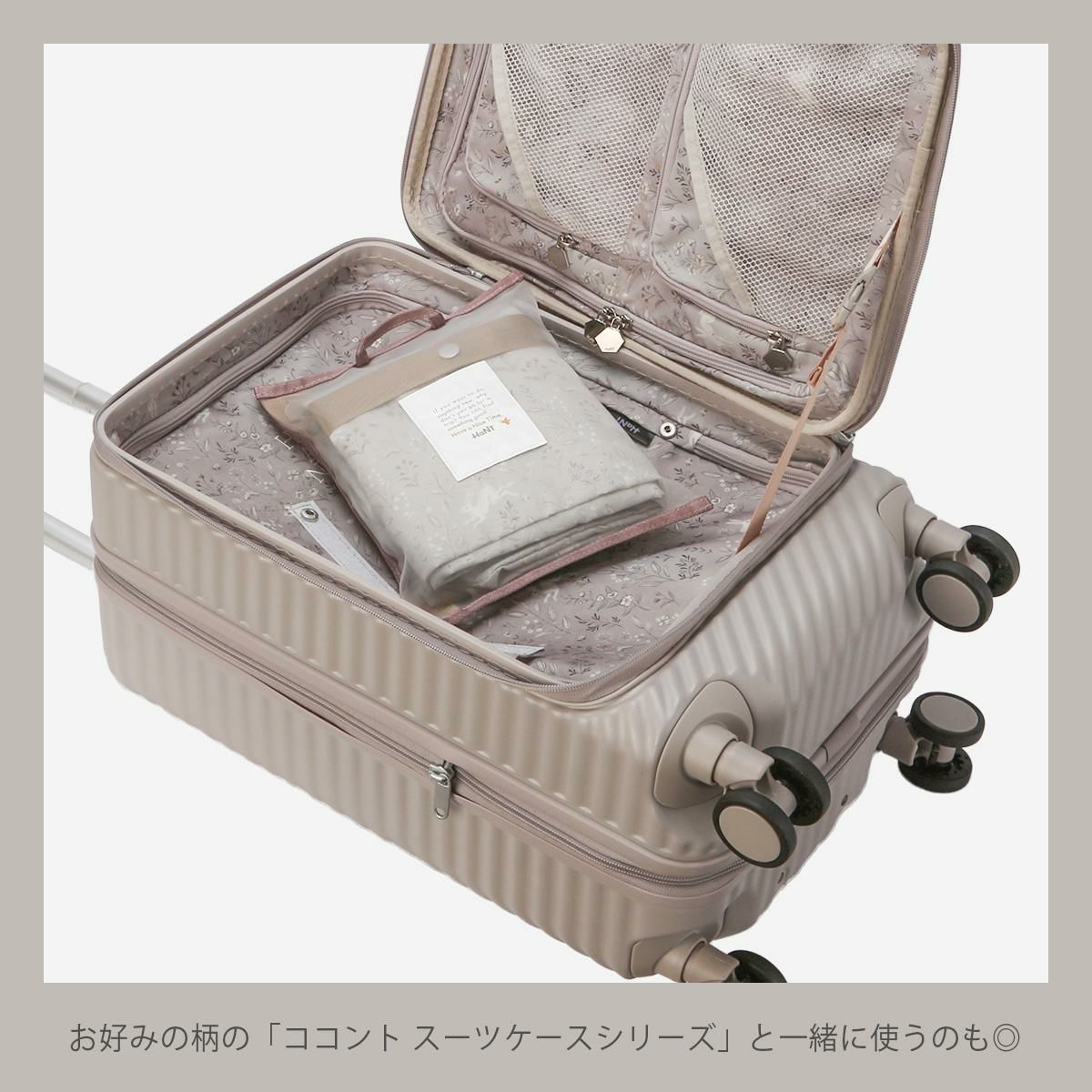 ハント トラベルアクセサリー ボストンバッグ HaNT hant-17721