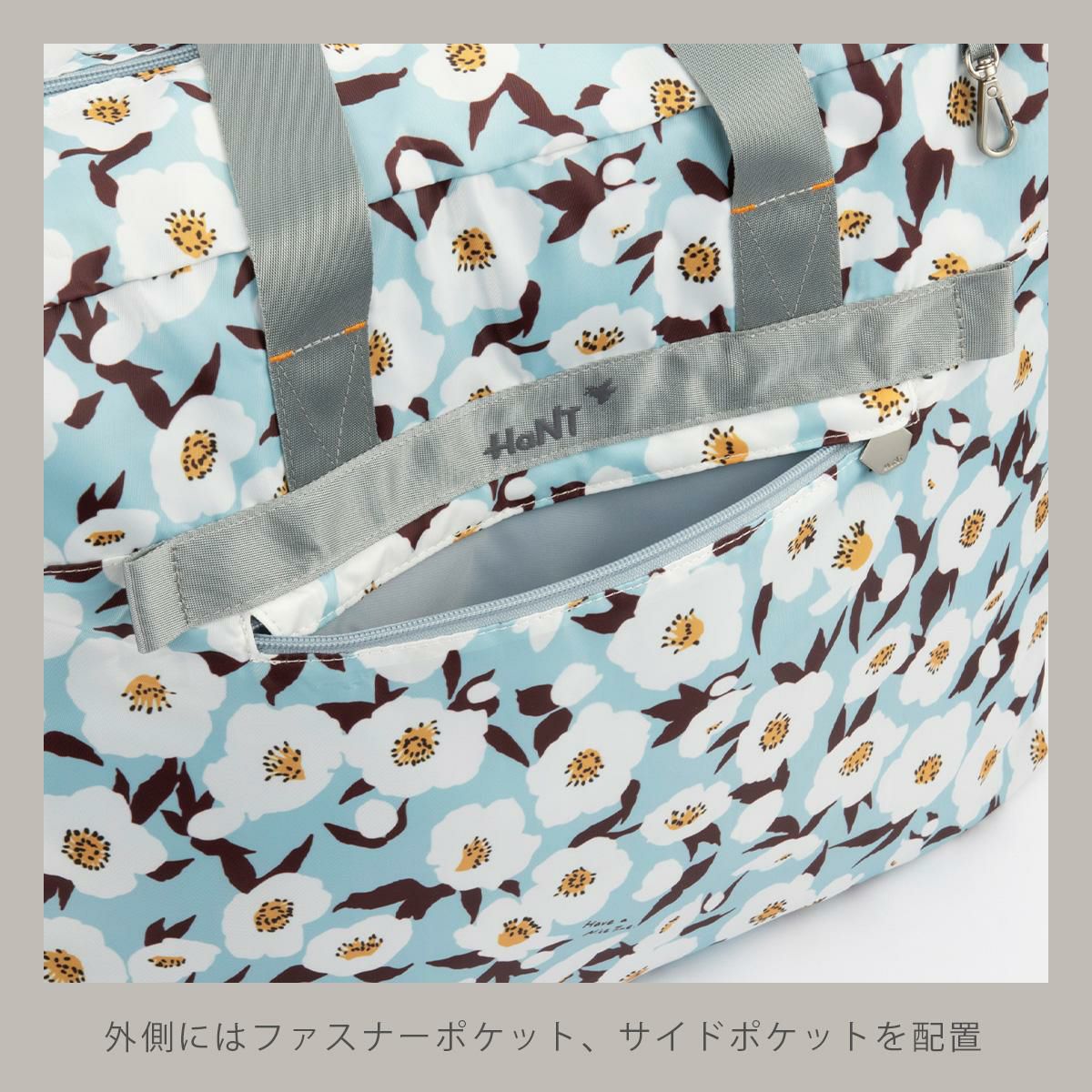 ハント トラベルアクセサリー ボストンバッグ HaNT hant-17722