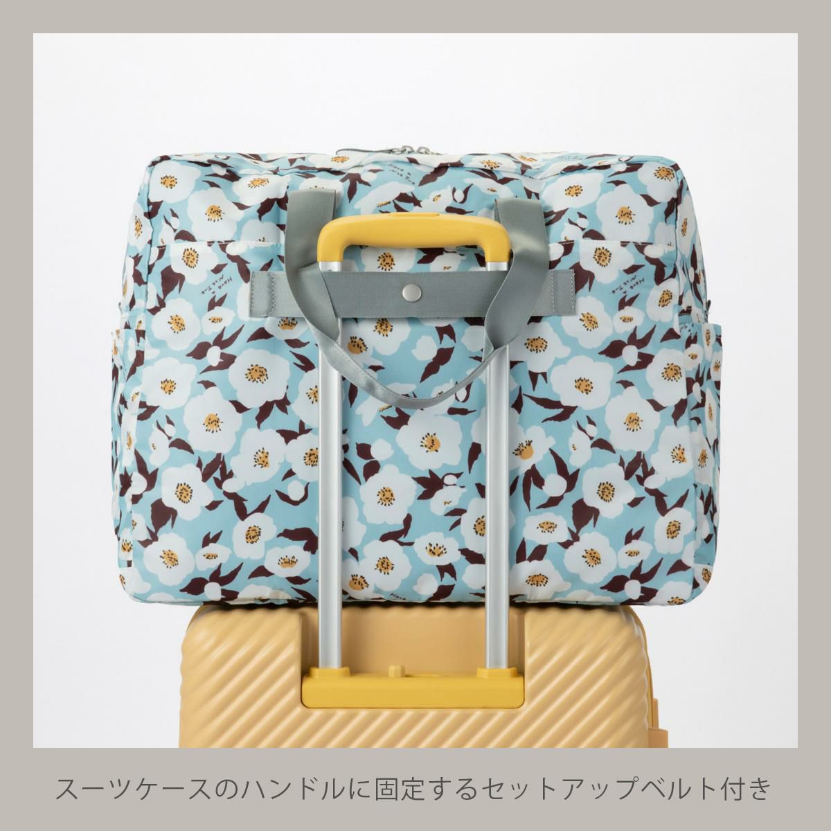 ハント トラベルアクセサリー ボストンバッグ HaNT hant-17722