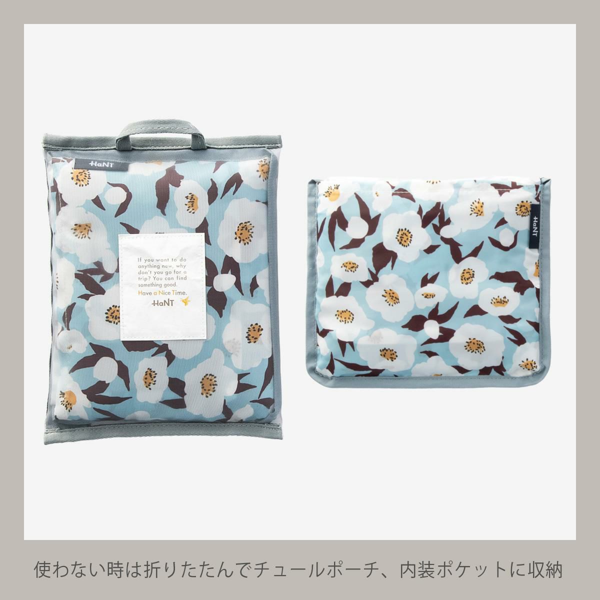 ハント トラベルアクセサリー ボストンバッグ HaNT hant-17722