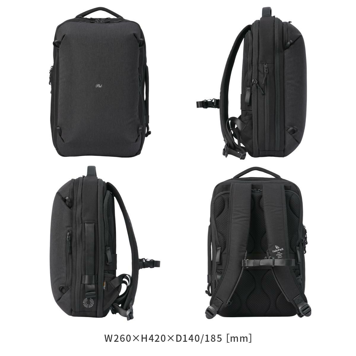 p.i.d ファイロ ビジネスリュック  pid-pau301