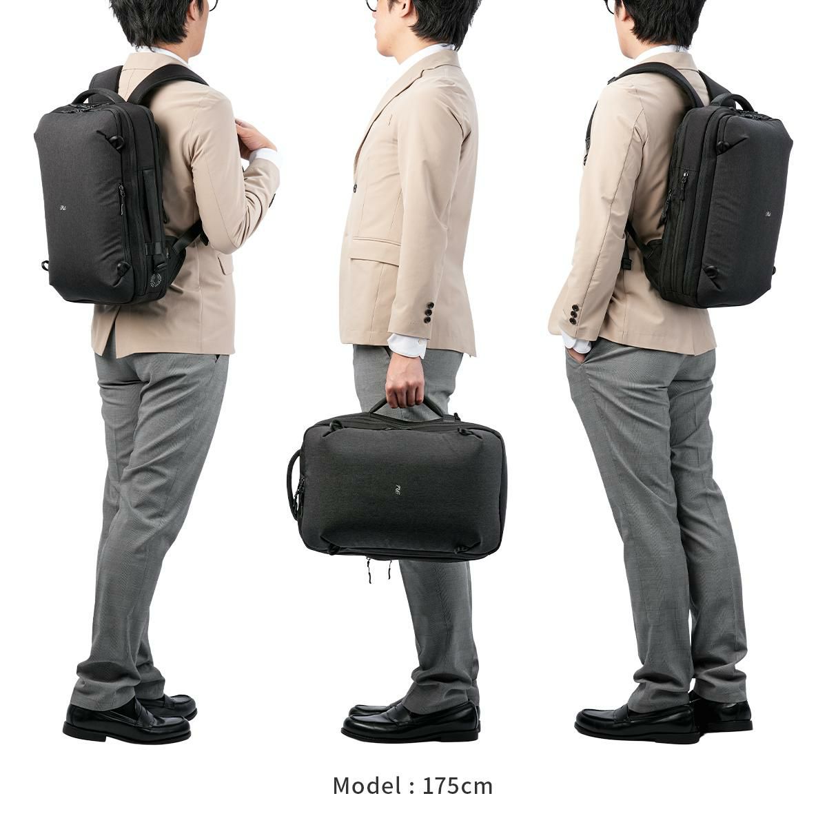 p.i.d ファイロ ビジネスリュック  pid-pau301