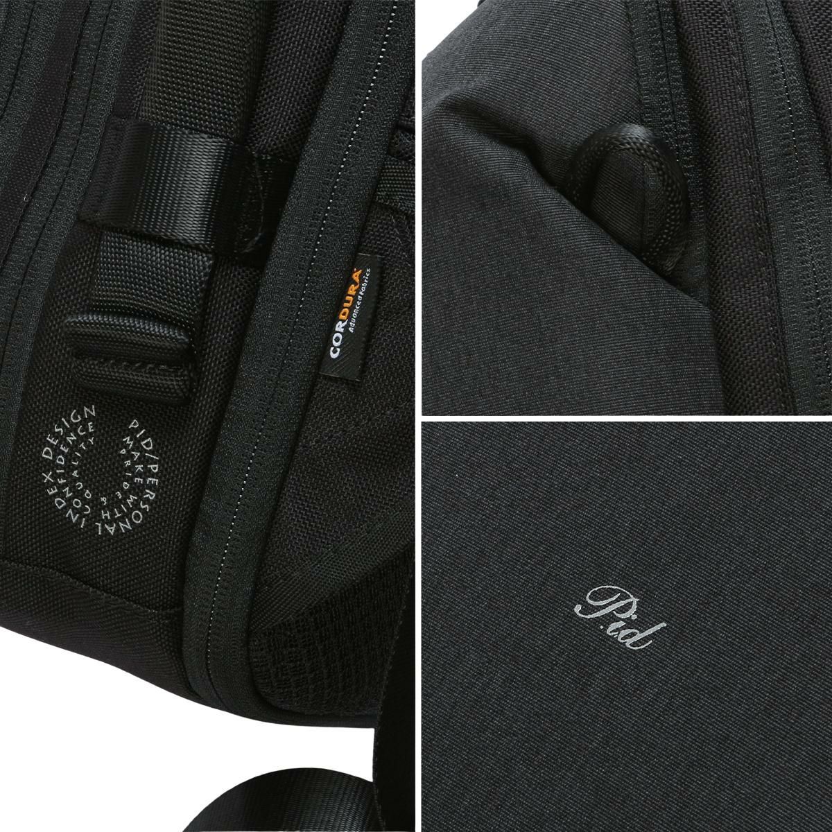 p.i.d ファイロ ビジネスリュック  pid-pau301