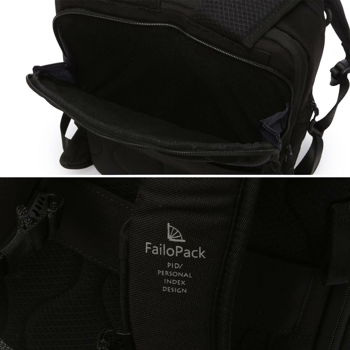 p.i.d ファイロ ビジネスリュック  pid-pau301