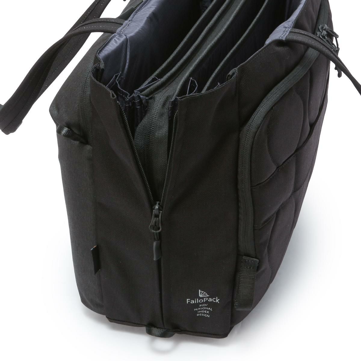 p.i.d ファイロ ビジネストート  pid-pau304