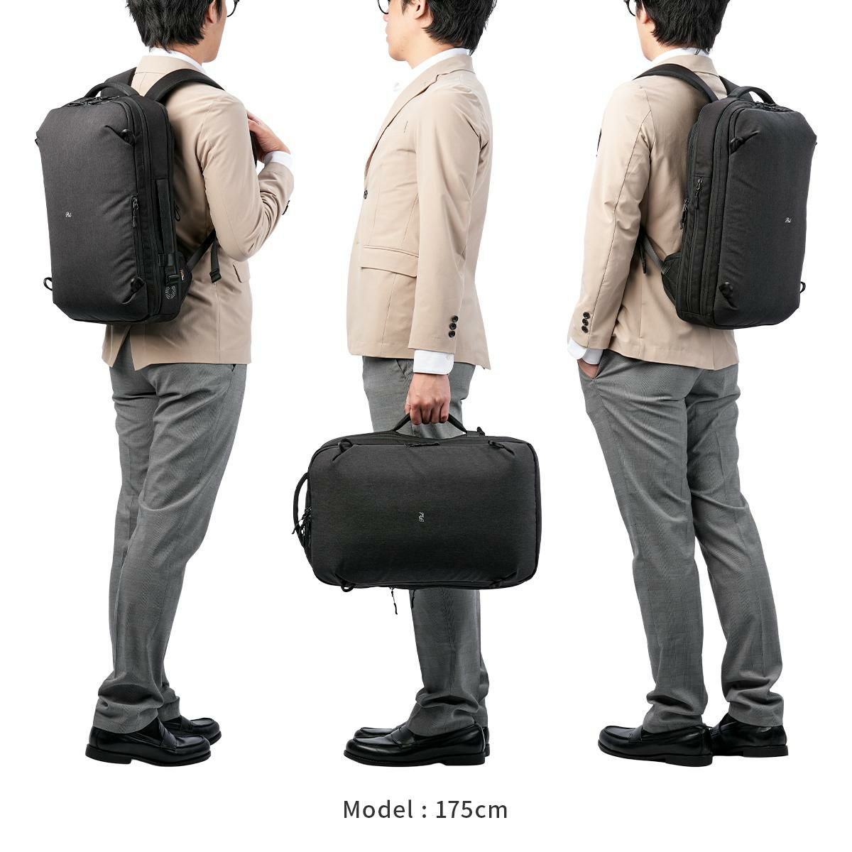 p.i.d ファイロ ビジネスリュック  pid-pau302