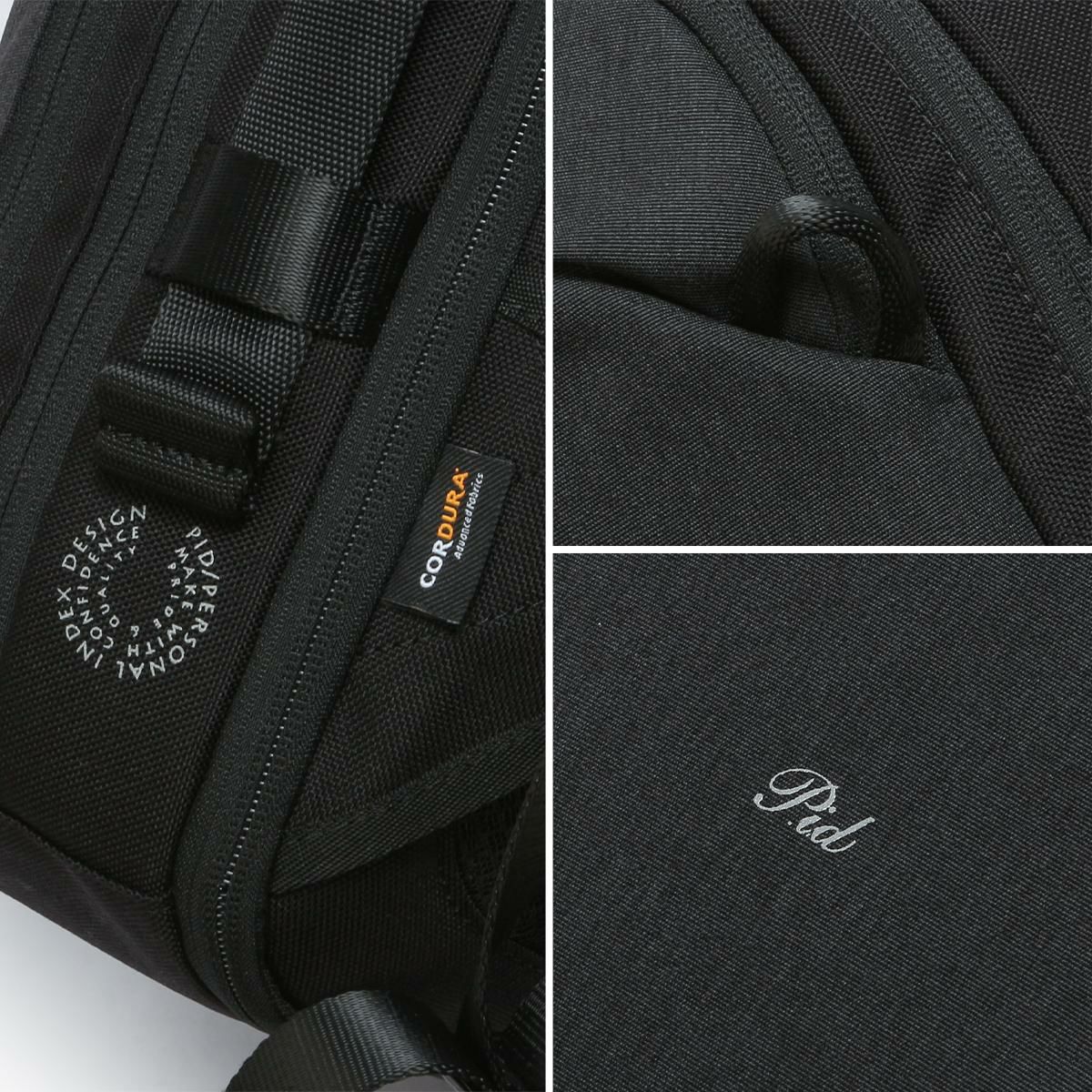 p.i.d ファイロ ビジネスリュック  pid-pau302
