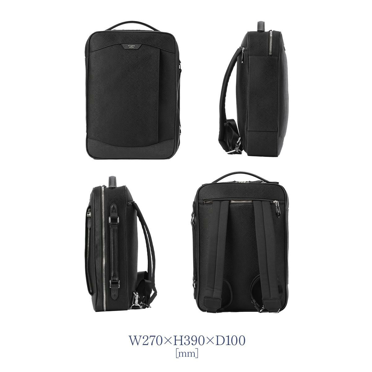 ペッレモルビダ キャピターノ ビジネスリュック PELLE MORBIDA pmo-ca305