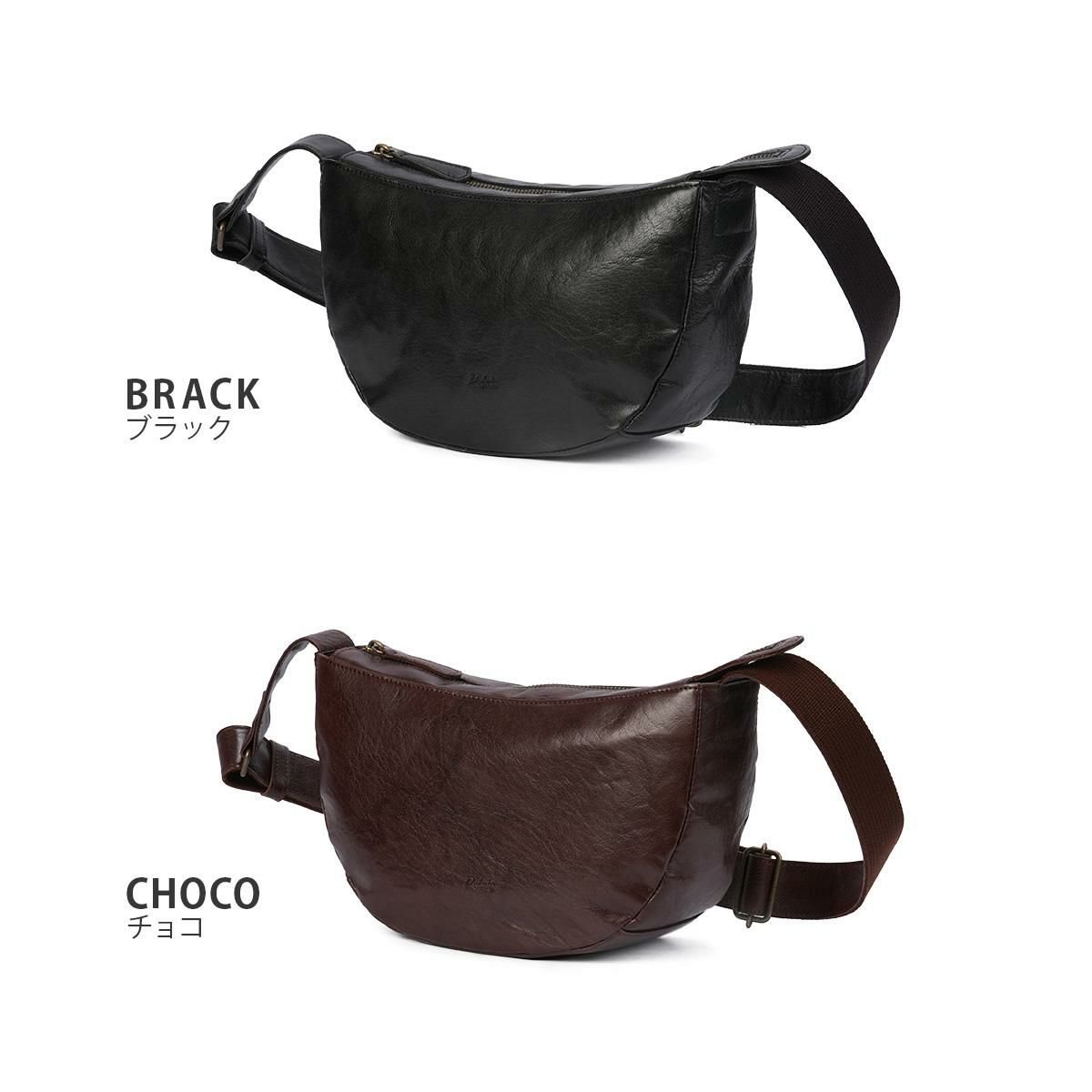 ダコタ ブラックレーベル インセンス ショルダーバッグ Dakota black label da-1624200