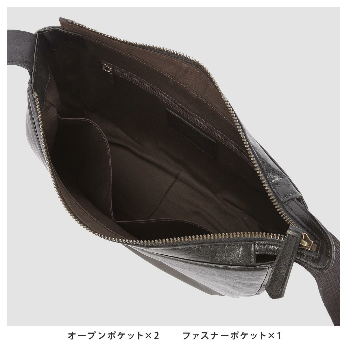 ダコタ ブラックレーベル インセンス ショルダーバッグ Dakota black label da-1624200