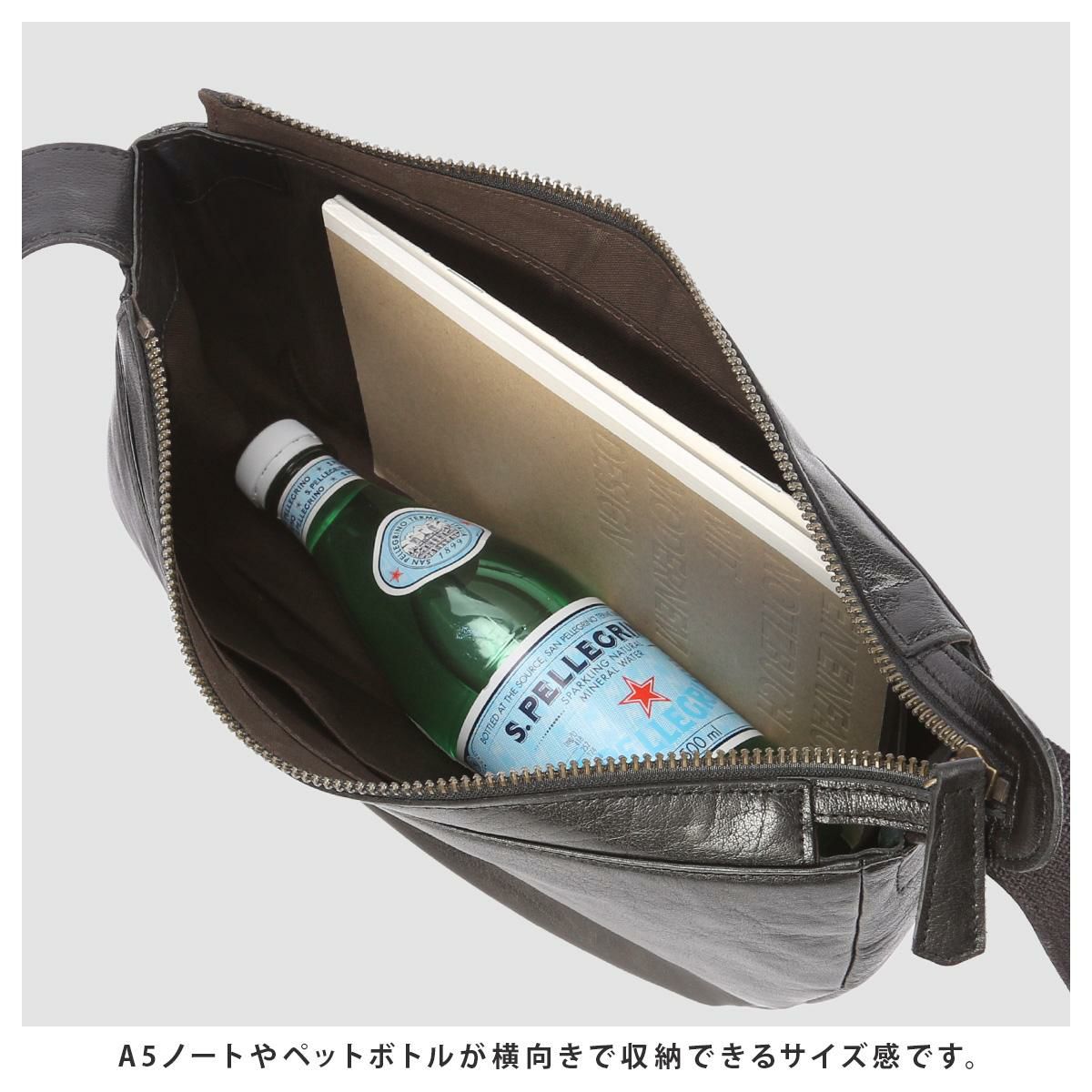 ダコタ ブラックレーベル インセンス ショルダーバッグ Dakota black label da-1624200