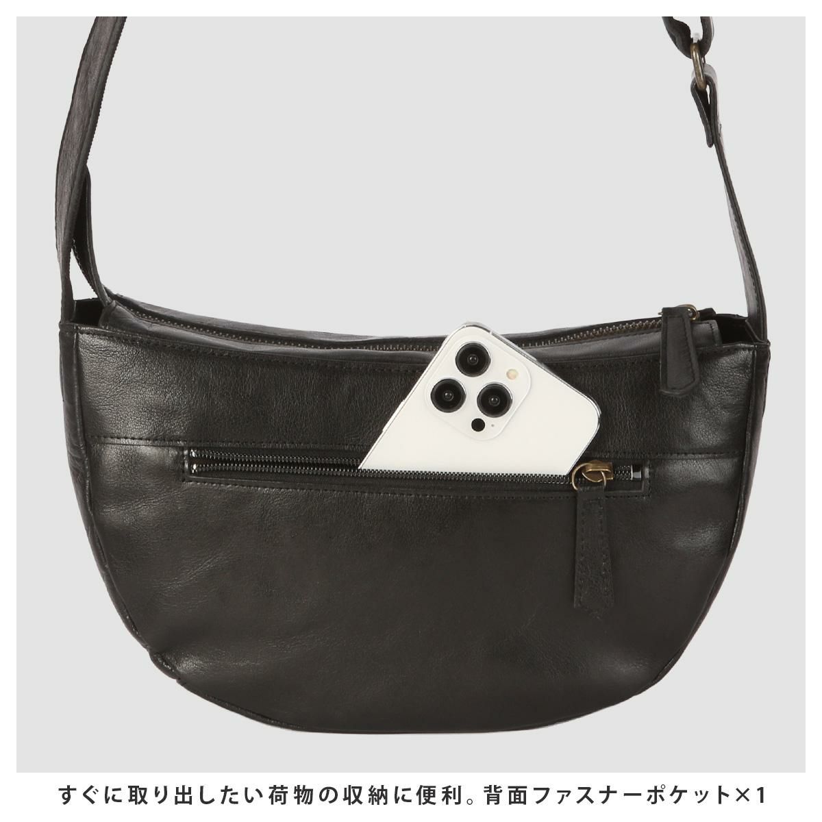 ダコタ ブラックレーベル インセンス ショルダーバッグ Dakota black label da-1624200