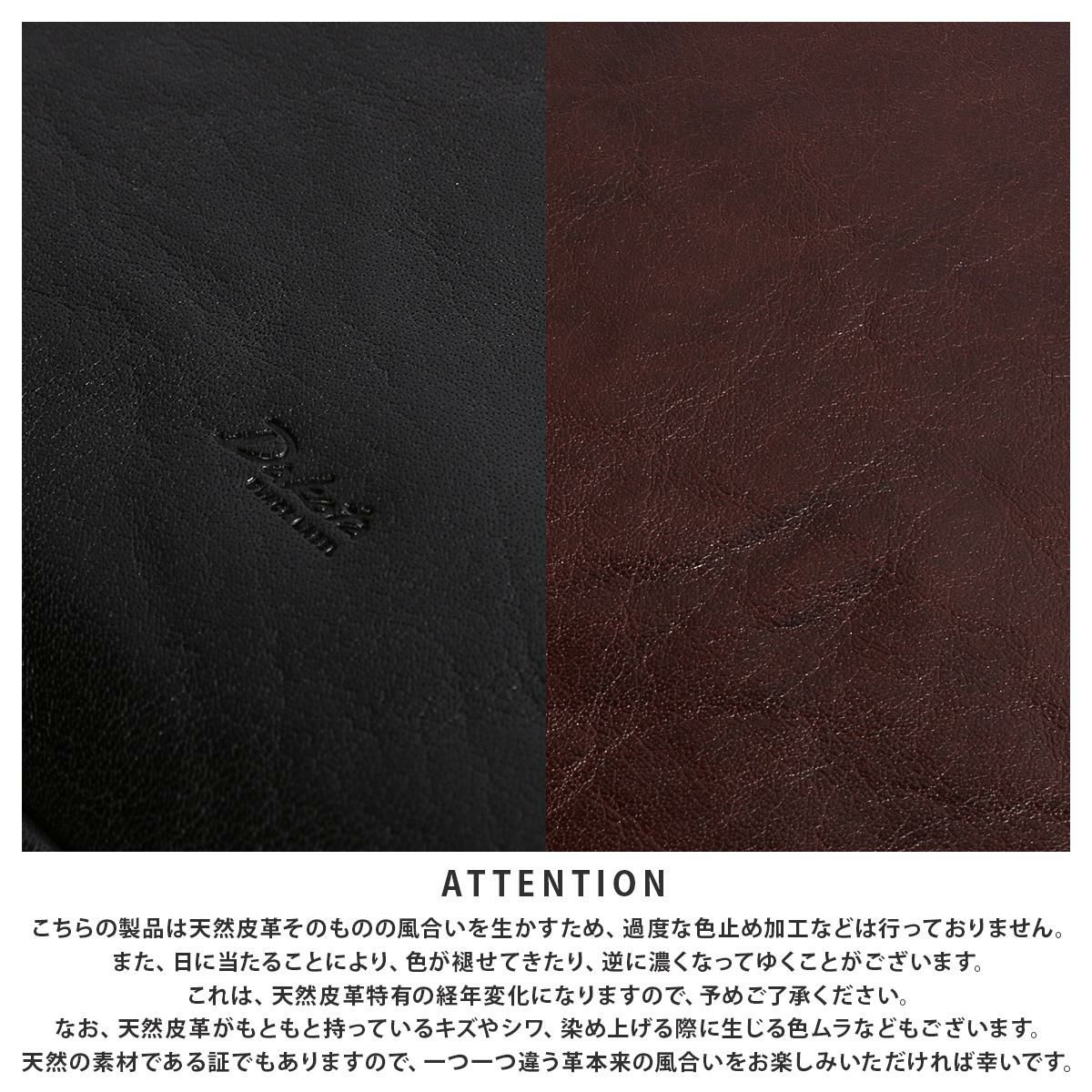 ダコタ ブラックレーベル インセンス ショルダーバッグ Dakota black label da-1624200