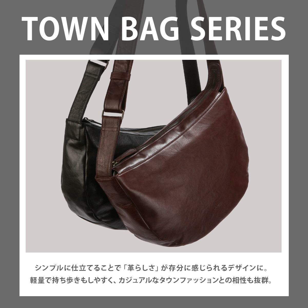 ダコタ ブラックレーベル インセンス ショルダーバッグ Dakota black label da-1624201