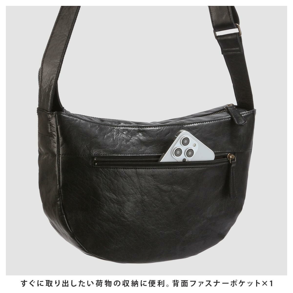 ダコタ ブラックレーベル インセンス ショルダーバッグ Dakota black label da-1624201