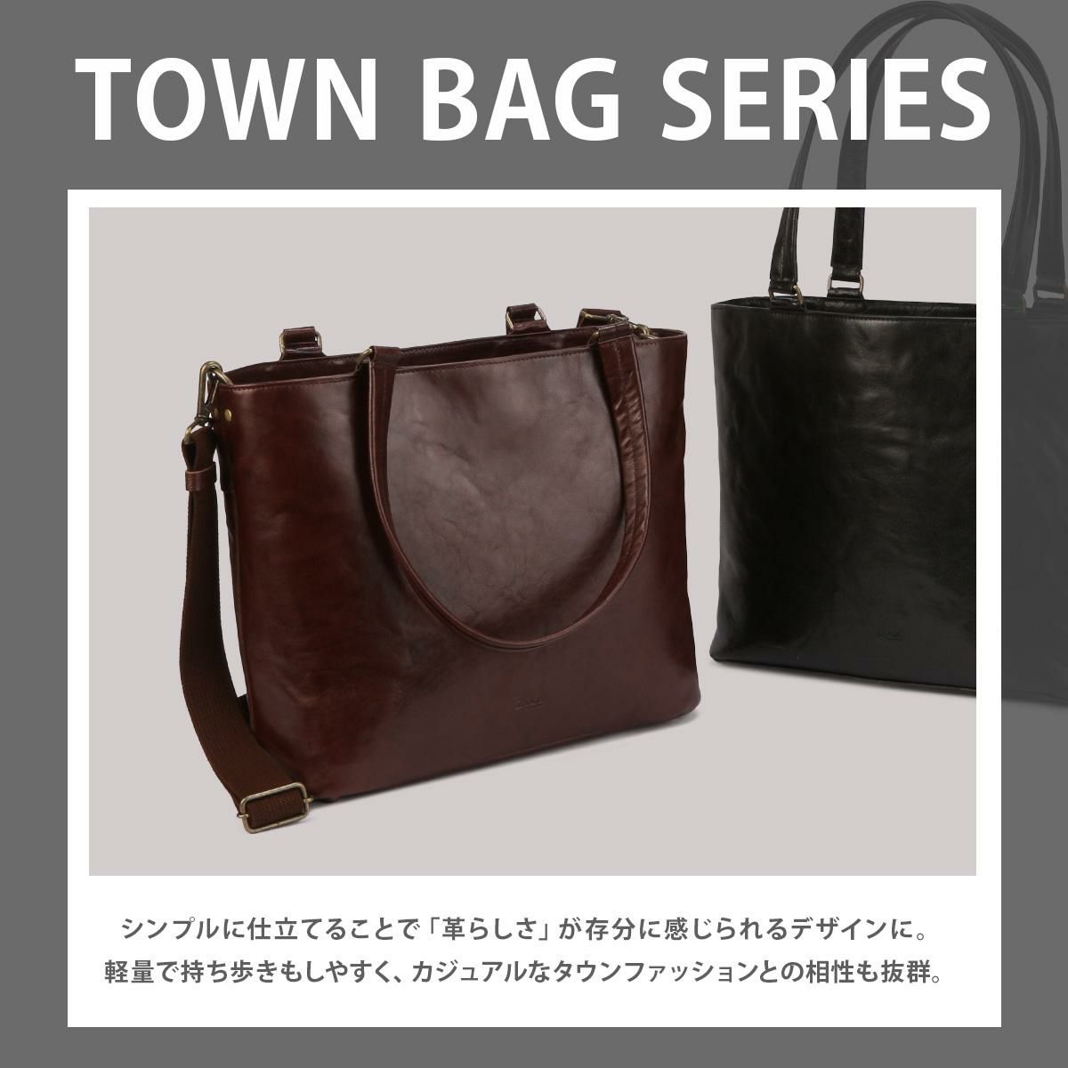 ダコタ ブラックレーベル インセンス トートバッグ Dakota black label da-1624202