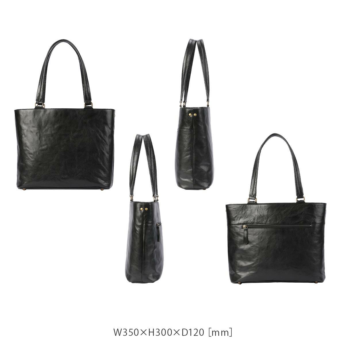 ダコタ ブラックレーベル インセンス トートバッグ Dakota black label da-1624202