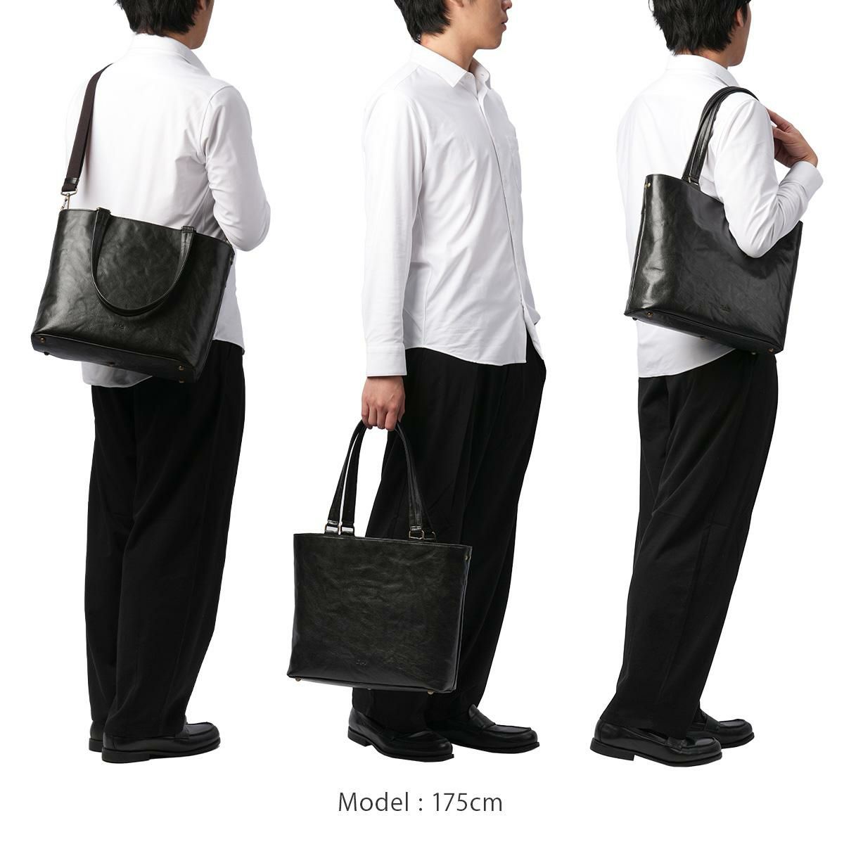 ダコタ ブラックレーベル インセンス トートバッグ Dakota black label da-1624202