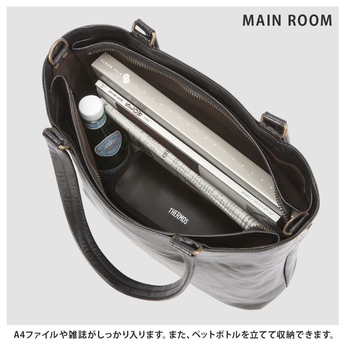 ダコタ ブラックレーベル インセンス トートバッグ Dakota black label da-1624202