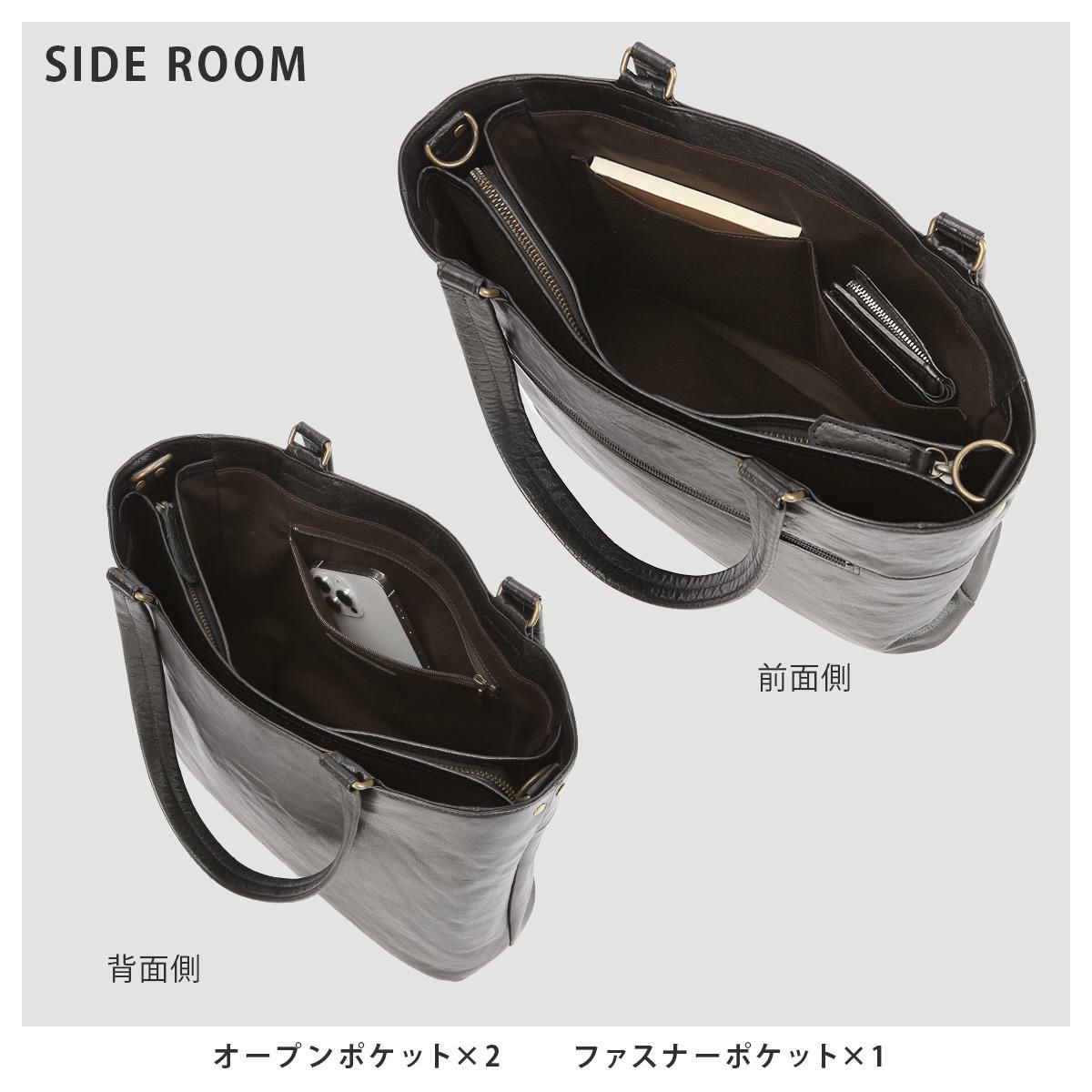 ダコタ ブラックレーベル インセンス トートバッグ Dakota black label da-1624202