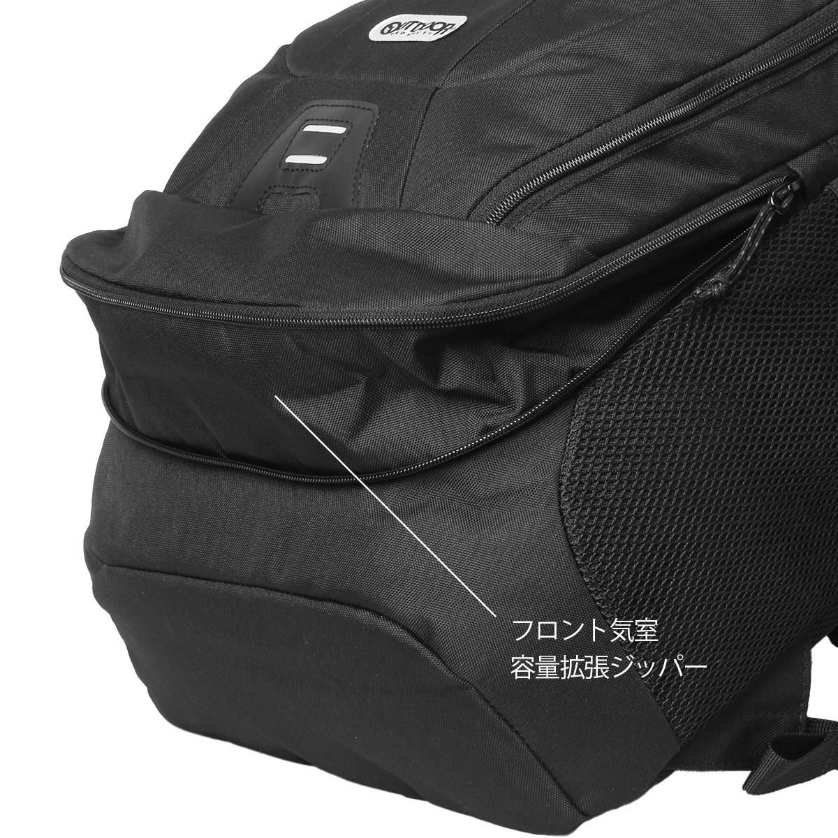 アウトドア  リュック OUTDOOR PRODUCTS outd-62608