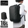 マンハッタンポーテージ ブラックレーベル BLACK LINE リュック Manhattan Portage BLACK LABEL mp2288vglbl