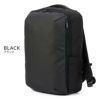 マンハッタンポーテージ ブラックレーベル BLACK LINE リュック Manhattan Portage BLACK LABEL mp2288vglbl