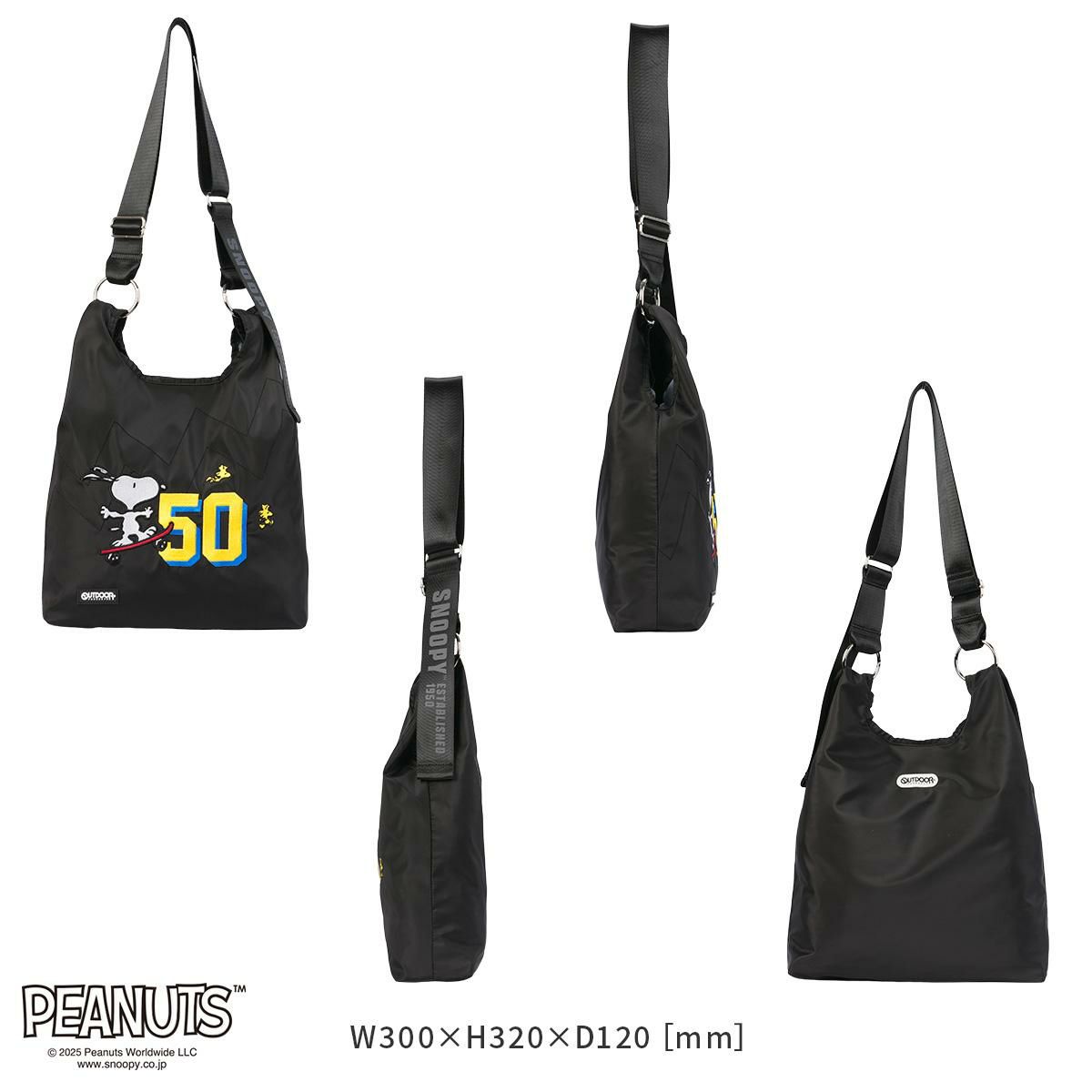 アウトドアプロダクツ PEANUTS ショルダーバッグ OUTDOOR PRODUCTS odb028