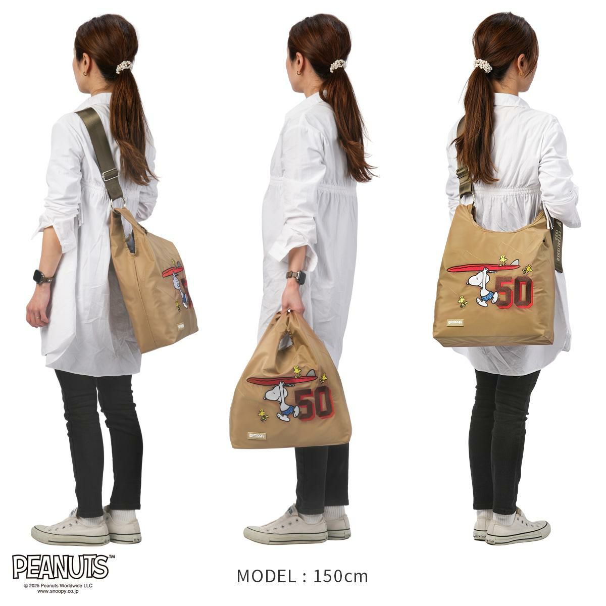 アウトドアプロダクツ PEANUTS ショルダーバッグ OUTDOOR PRODUCTS odb028