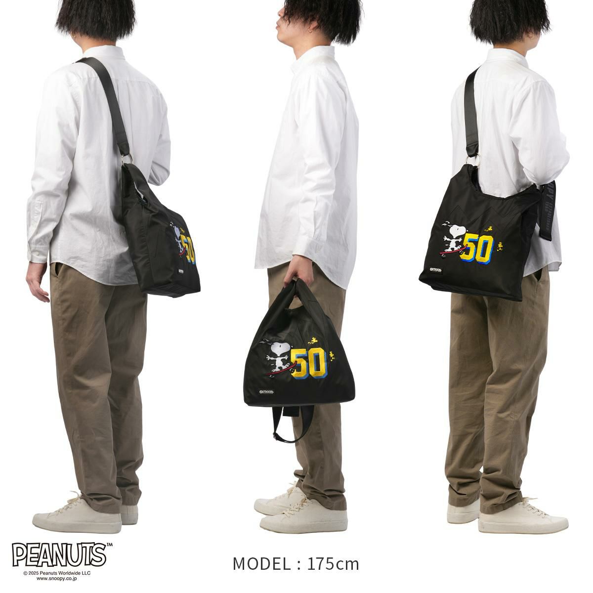アウトドアプロダクツ PEANUTS ショルダーバッグ OUTDOOR PRODUCTS odb028
