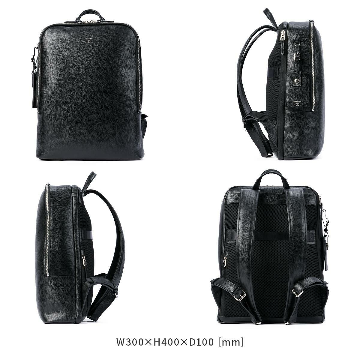 エルゴポック ER ビジネスリュック HERGOP?CH er-bp2