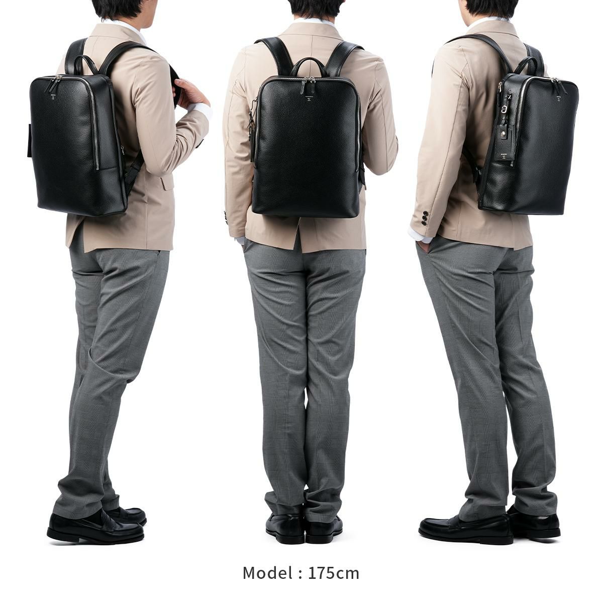 エルゴポック ER ビジネスリュック HERGOP?CH er-bp2