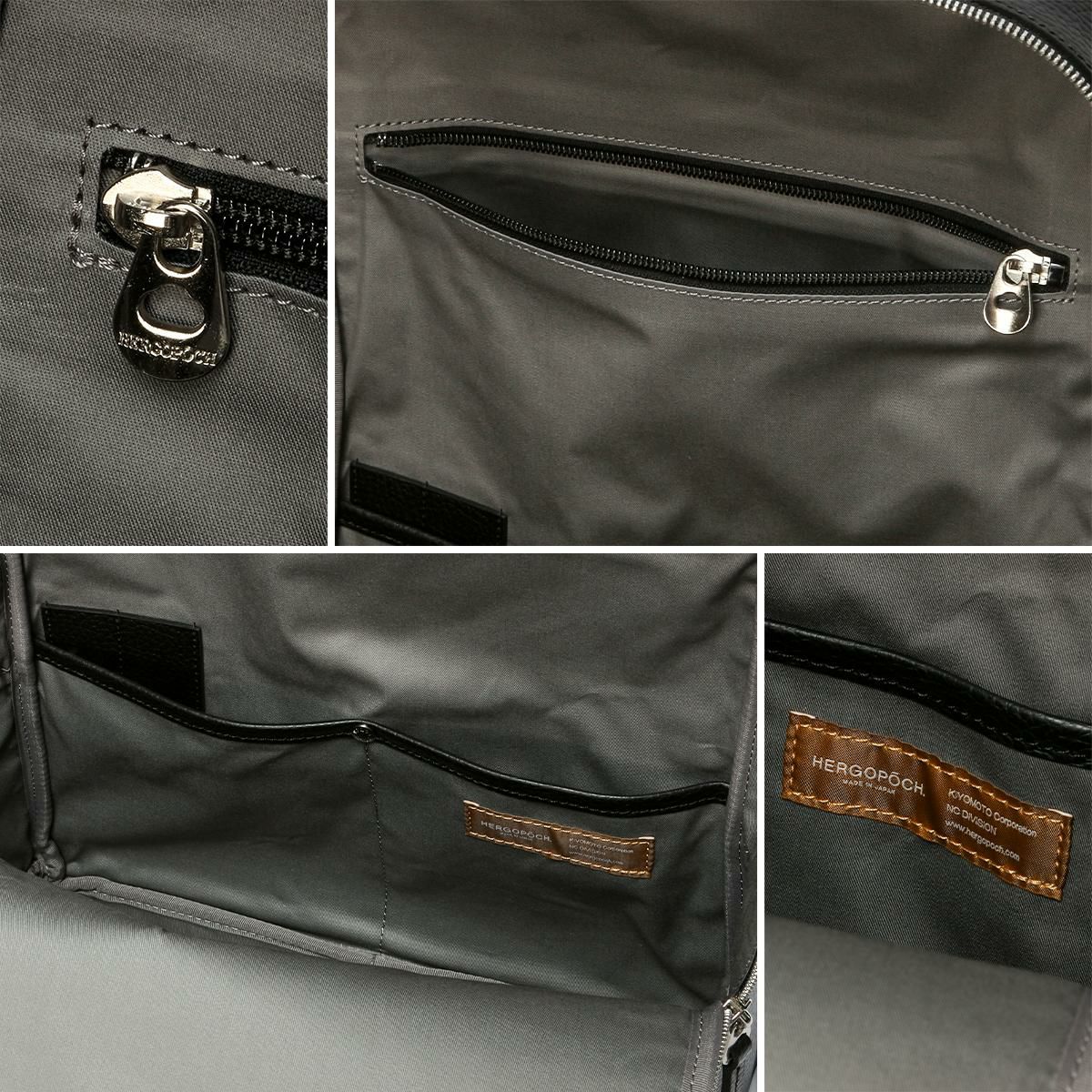 エルゴポック ER ビジネスリュック HERGOP?CH er-bp2