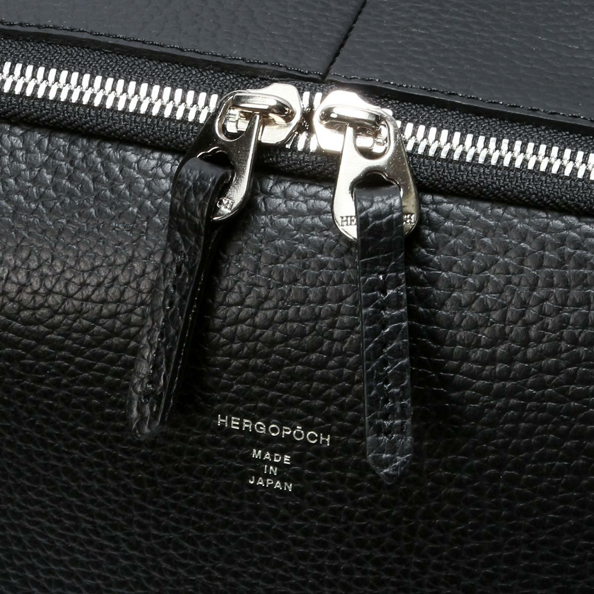 エルゴポック ER ビジネスリュック HERGOP?CH er-bp2