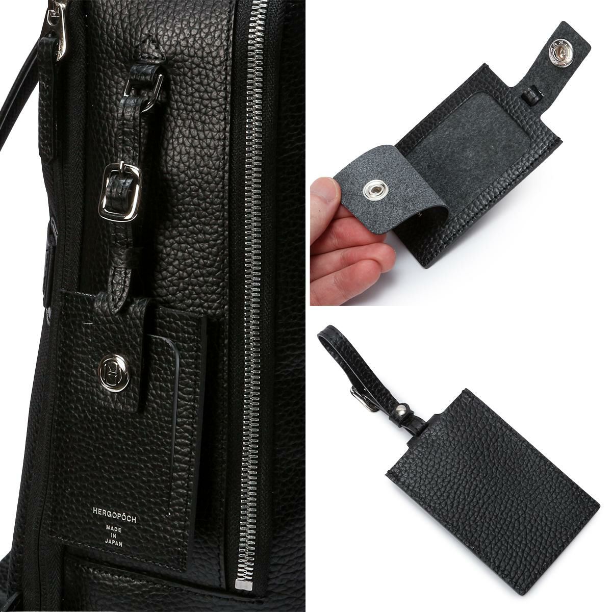 エルゴポック ER ビジネスリュック HERGOP?CH er-bp2