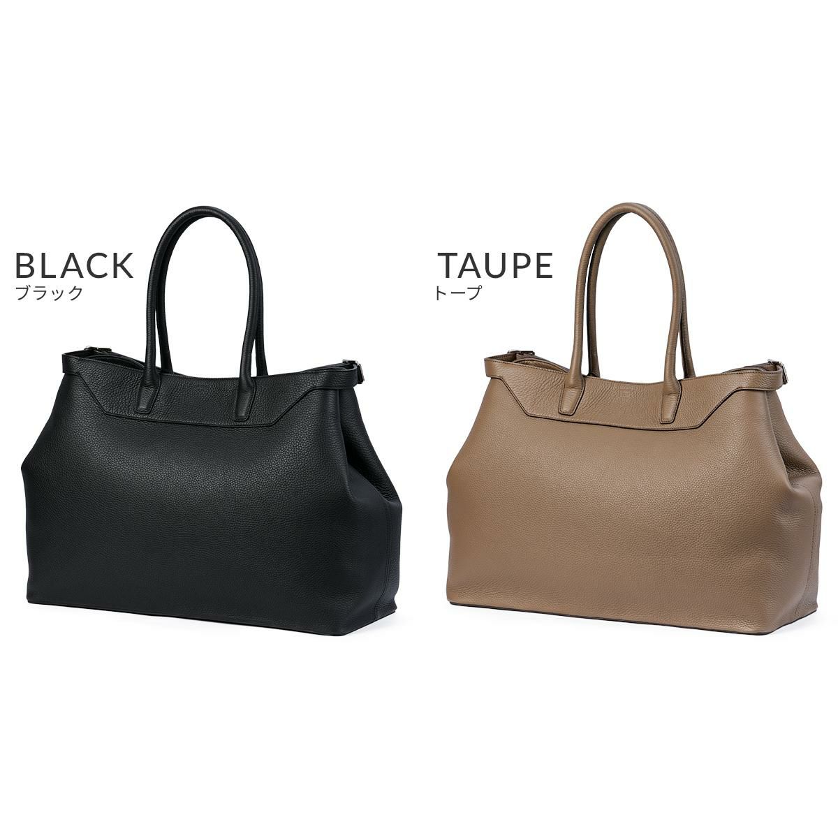 エルゴポック TL ビジネストート HERGOP?CH tl-tt