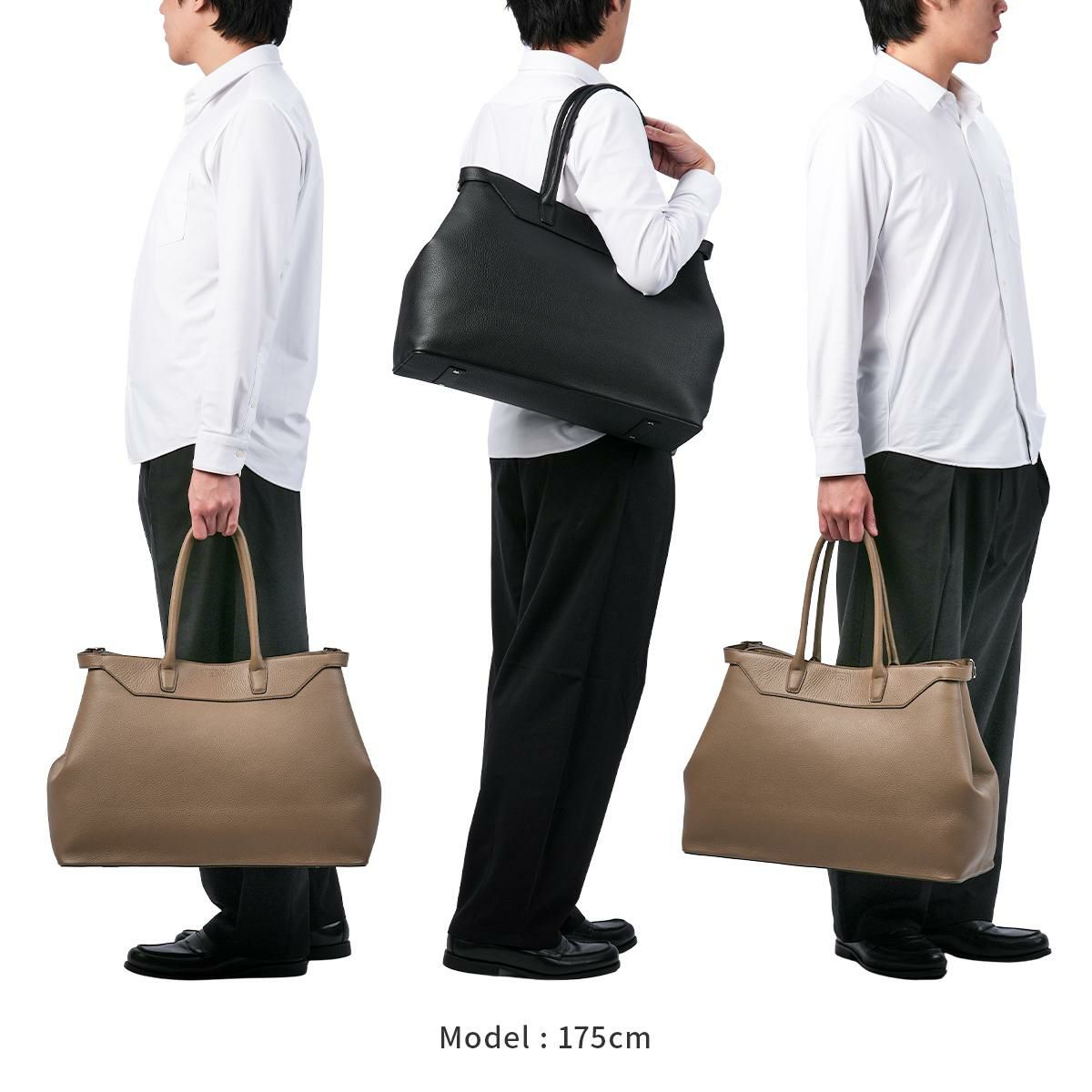 エルゴポック TL ビジネストート HERGOP?CH tl-tt