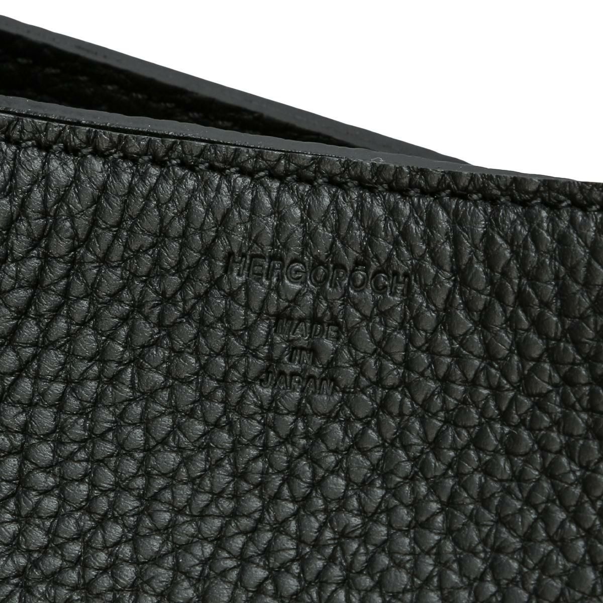 エルゴポック TL ビジネストート HERGOP?CH tl-tt