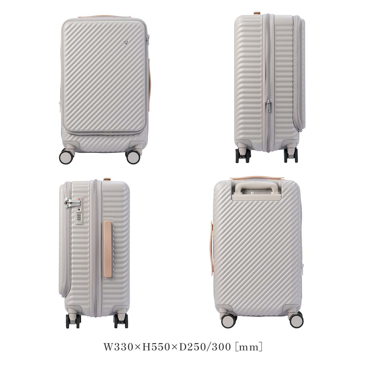 ハント ココント スーツケース HaNT hant-05511