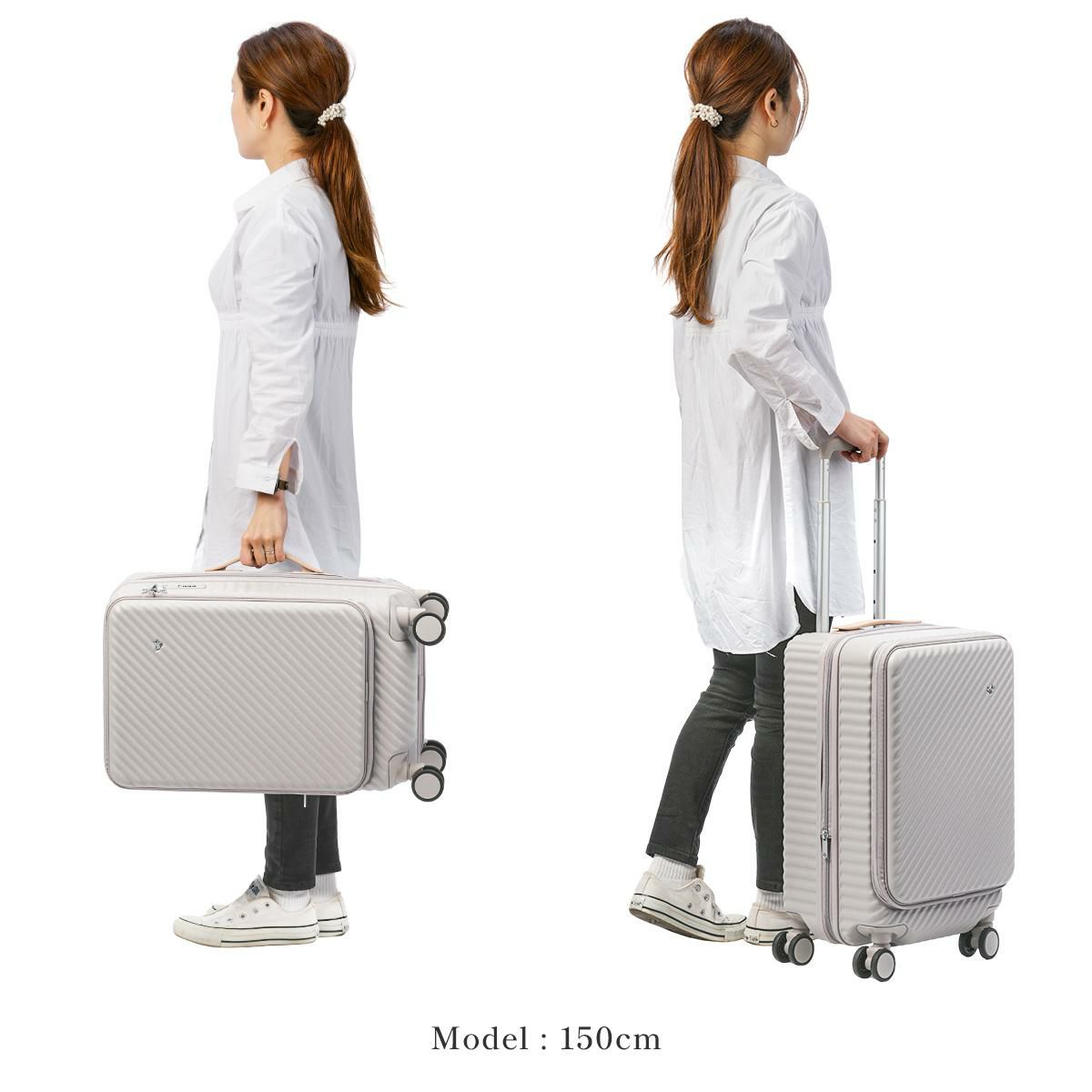 ハント ココント スーツケース HaNT hant-05511