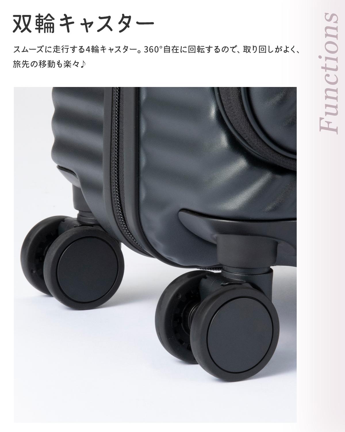 ハント ココント スーツケース HaNT hant-05511