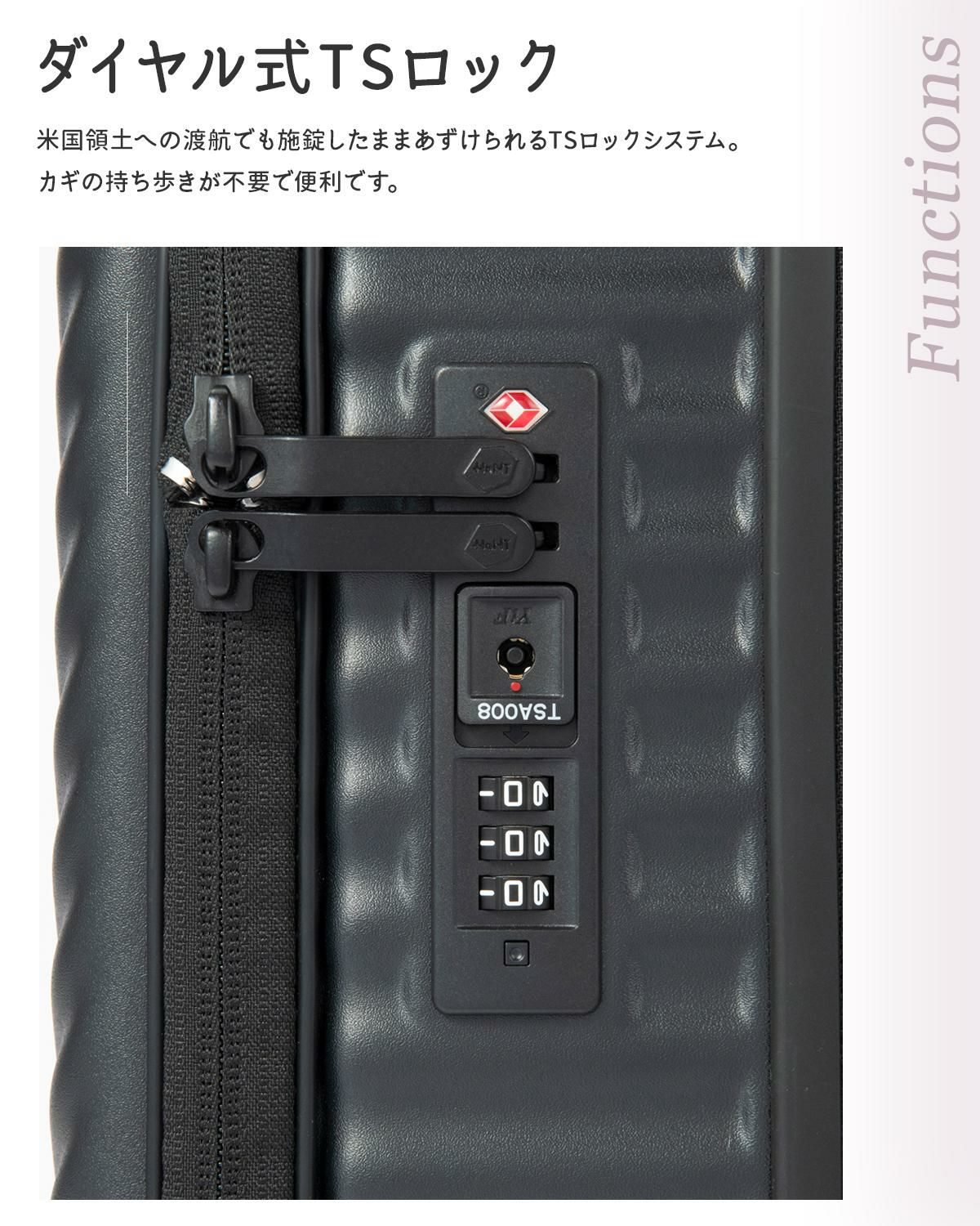 ハント ココント スーツケース HaNT hant-05511