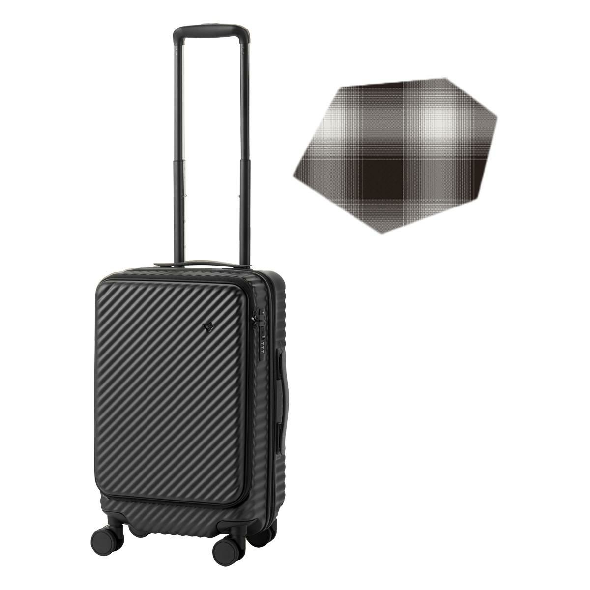 ハント ココント スーツケース HaNT hant-05511