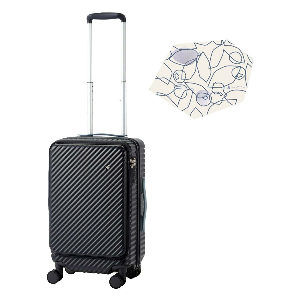 ハント ココント スーツケース HaNT hant-05511