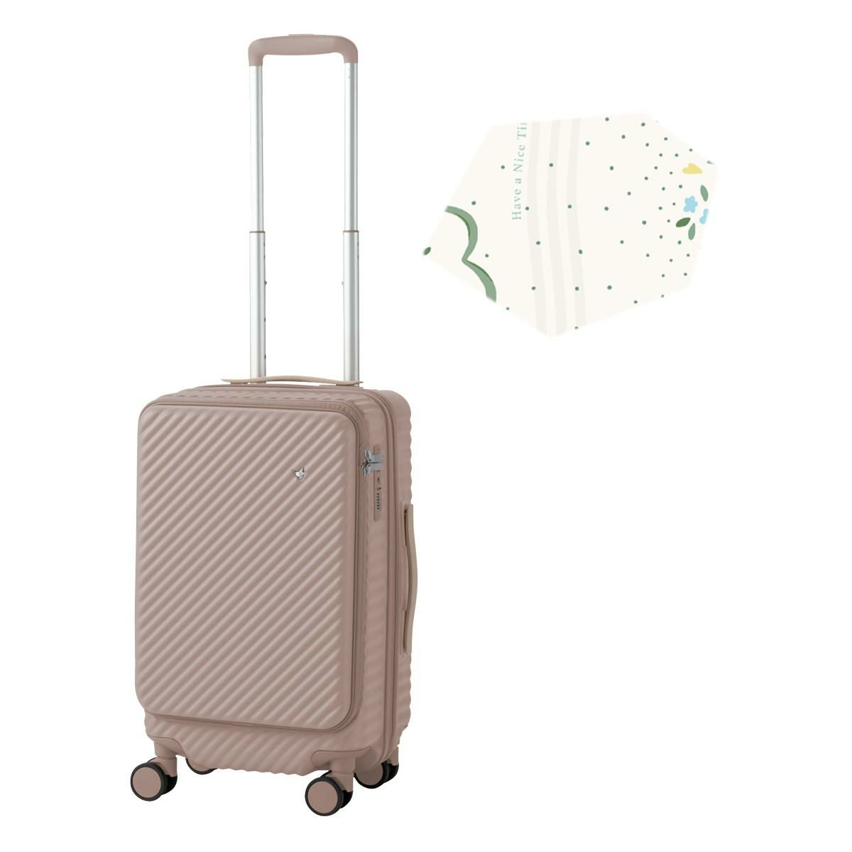 ハント ココント スーツケース HaNT hant-05511