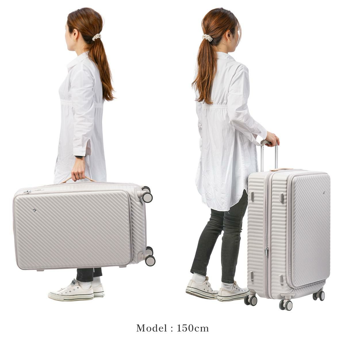 ハント ココント スーツケース HaNT hant-05512