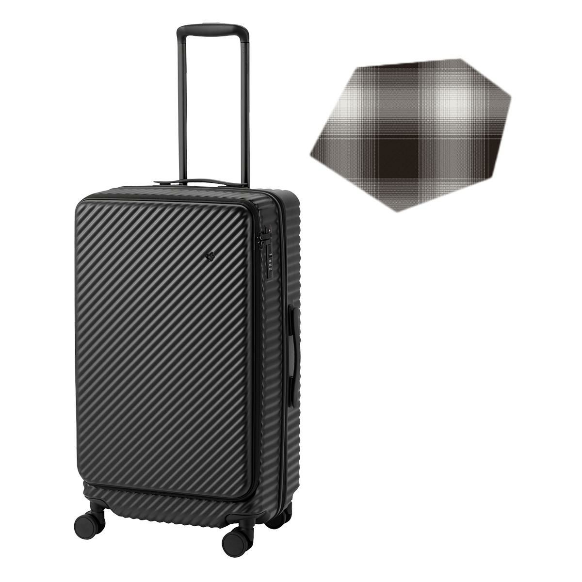 ハント ココント スーツケース HaNT hant-05512